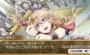 Switch游戏–NS  亚瑟公主  Princess Arthur for Nintendo Switch [NSP],百度云下载
