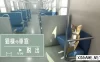 Switch游戏–NS 猫様の車窓からの脱出 [NSP],百度云下载