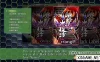 Switch游戏–NS 怒首领蜂大复活 nsp 含 原版v1.0.1补丁,百度云下载