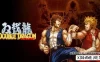 Switch游戏–NS 双截龙 A（Double Dragon Advance）中文[NSP],百度云下载