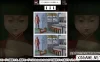 Switch游戏–NS 恐怖の脳トレー心霊画像でアハ活脳活間違い探しホラーゲームー  [NSP],百度云下载