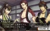 Switch游戏–NS 薄樱鬼 真改 银星之抄 xci 原版v9.0.0,百度云下载