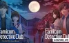 Switch游戏–NS Famicom侦探俱乐部：消失的继承人／站在身后的少女 中文[XCI],百度云下载