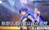 Switch游戏–NS 真女神转生5 官方中文v1.0.2_8DLC整合版[XCI],百度云下载