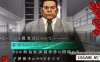 Switch游戏–NS 流行之神 1+2+3合集（Hayari kami 1-2-3 Pack）[XCI],百度云下载