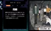 Switch游戏–NS 恐怖恶梦的托维拉 最恐ホラー 悪夢のトビラ [NSP],百度云下载