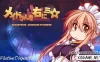 Switch游戏–NS 女仆在右 nsp 含 原版v1.0.4补丁,百度云下载