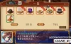 Switch游戏–NS トリスティア：レガシー Tristia: Legacy [NSP],百度云下载