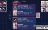 Switch游戏–NS 霰弹枪国王：终局将死（Shotgun King: the Final Checkmate）中文[NSP],百度云下载