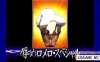 Switch游戏–NS 对战脱衣麻将角色扮演雀  対戦ホットギミック アクセス雀 for Nintendo Switch[NSP],百度云下载