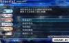 Switch游戏–NS 谎月香格里拉 Liar Moon Shangri-La 中文+V1.1[XCI],百度云下载