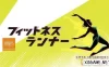 Switch游戏–NS 键身跑者 Fitness Runner [XCI],百度云下载