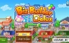 Switch游戏–NS 梦想商店街物语 Biz Builder Delux 中文[NSP],百度云下载