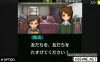 Switch游戏–NS G-MODE档案+侦探木川凉介事件Vol.12“不哭的客户” G-MODE Archives + Detective Ryosuke Kibukawa Incident Vol.12 [NSP],百度云下载