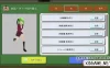 Switch游戏–NS 打破学校模拟器 nsp 含 原版v1.0.1补丁,百度云下载