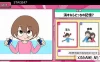 Switch游戏–NS 究極の選択!?ヤバめな心理テストー当たる!占い性格診断で深層心理がわかっちゃう!?ー[NSP],百度云下载