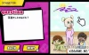 Switch游戏–NS ナゾトキ脳トレBrainQuizーなぞなぞパズルでひらめきイラストクイズー[NSP],百度云下载