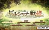 Switch游戏–NS 毗卢遮那战姬 一树之风 nsp 含 原版v1.0.1补丁,百度云下载