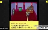 Switch游戏–NS G-MODEアーカイブス49 グレゴリーホラーショー[NSP],百度云下载