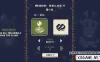 Switch游戏–NS 动物向上抛 Animal Up! [NSP],百度云下载