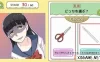 Switch游戏–NS ヤンデレ裏カノ地雷ちゃんー量産型ヤミ系女子恋愛ギャルゲームー[NSP],百度云下载