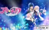 Switch游戏–NS I-Chu アイ チュウ V1.03[NSP],百度云下载