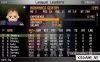 Switch游戏–NS 传奇碗（Legend Bowl）V1.0.3[NSP],百度云下载