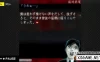Switch游戏–NS G-MODE档案 第13弹 临时终电 [NSP],百度云下载