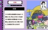 Switch游戏–NS 我的野蛮女友出轨了 My Naughty Girlfriend’s Too Much Cheating [NSP],百度云下载