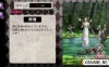 Switch游戏–NS 世にも不思議な怪奇ミステリー　ー意味がわかると怖い奇妙なサイコホラー都市伝説[NSP],百度云下载