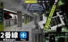 Switch游戏–NS 2番線プラス [NSP],百度云下载