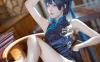 COSPLAY sensei  事情办完了以后，会继续留在山海经吗？ 碧蓝档案 妃咲@三無人型