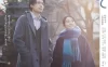 黎明的一切 WEB-DL版下载/All the Long Nights / 长夜尽头的微光(港) 2024 夜明けのすべて 11.78G