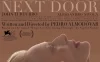 隔壁房间 WEB-DL版下载/ 隔壁的房间(台) / 邻人之爱 2024 The Room Next Door 5.29GB