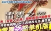 网单龙炎传奇单机版 特色双刀四职业假人 雷霆之怒传奇服务端网游单机