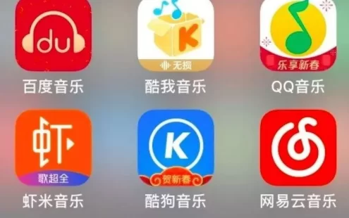 最新各大音乐软件VIP歌曲免费下载方案，支持安卓手机