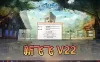 网单【新飞飞】V22单机版虚拟机一键端GM后台内置控制台视频安装教学