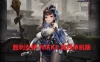 胜利女神-NIKKE妮姬本地离线版138.8.14生化危机联动|GM工具+教程