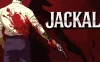 豺狼（Jackal）免安装版下载