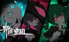 异能重组（Powers Reconfiguration）免安装版下载