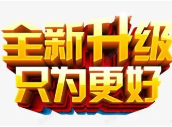 单机游戏分区迁移通知:www.52yx.net 新版上线。