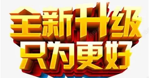 单机游戏分区迁移通知:www.52yx.net 新版上线。
