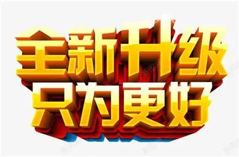 单机游戏分区迁移通知：www.52yx.net 新版上线。